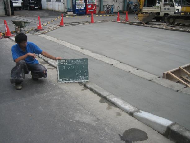 Ȭ���һԡ���ƻ�ڤ겼��
�����������ڴ֥��󥯥꡼���䶯