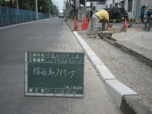 Ȭ���һԡ���ƻ�ڤ겼��
�����������ڴ֥��󥯥꡼���䶯