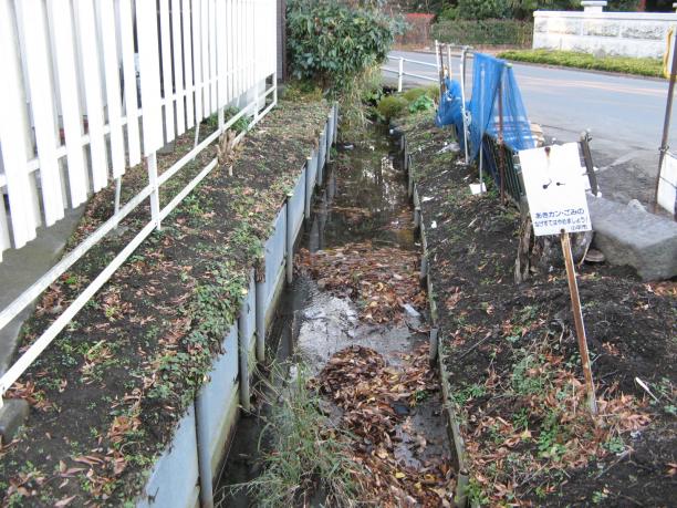 小平市擁壁(護岸)工事