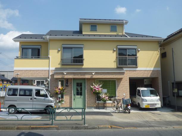 八王子市店舗兼住宅新築工事