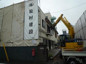 八王子市 鉄骨工場解体