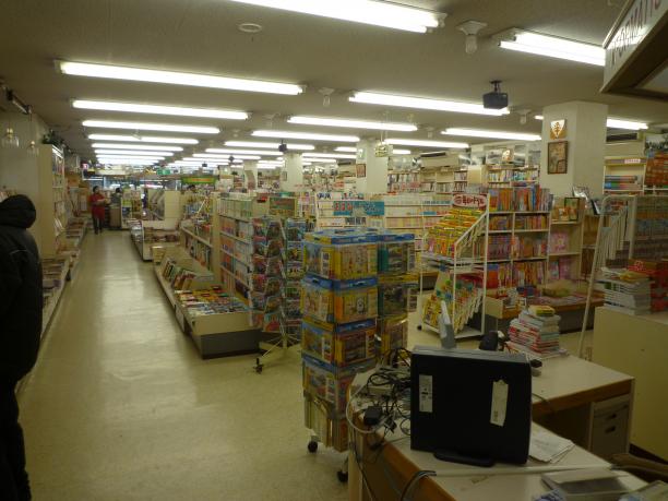 日野市　店舗内装解体