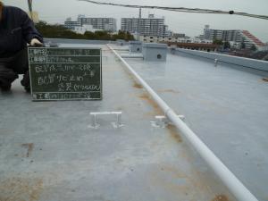 日野市 マンション屋上防水
