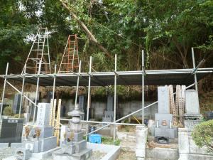 八王子市 伐採工事