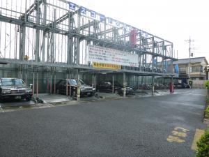 三鷹市 立体駐車場解体