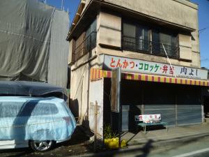 ����ԡ���¤Ź�޲���